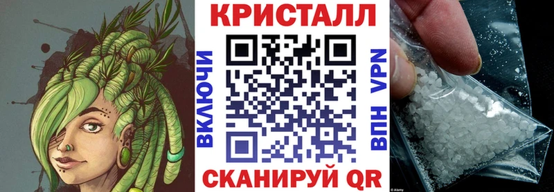 Купить закладки Назрань Amphetamine 97%