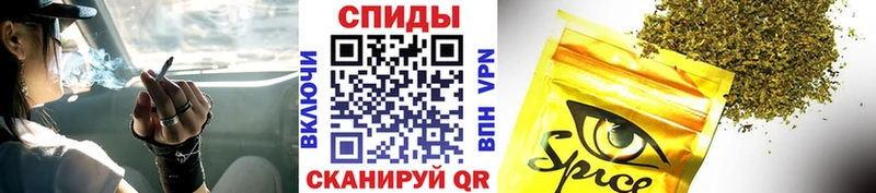 БУТИРАТ бутик Купить где Назрань