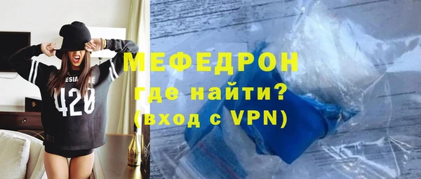 гашиш Мегион