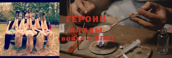 a pvp Михайловка