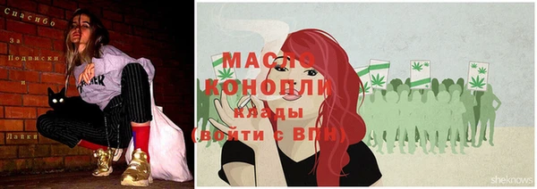 гашиш Мегион