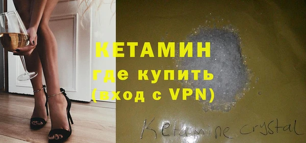 герыч Медногорск