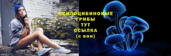 героин Медвежьегорск