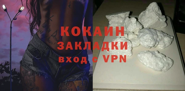 a pvp Михайловка