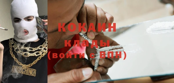 гашиш Мегион