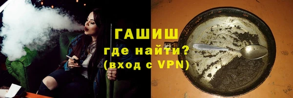 гашиш Мегион