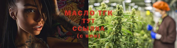 гашиш Мегион