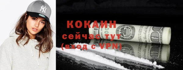 a pvp Михайловка