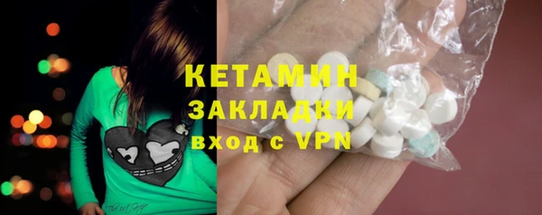 гашиш Мегион