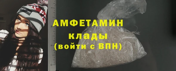 гашиш Мегион