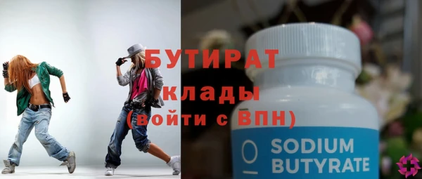 a pvp Михайловка