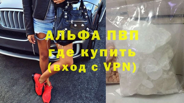 героин Медвежьегорск