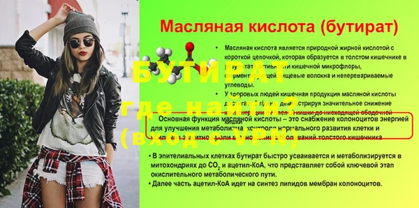 гашиш Мегион