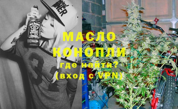 кокаин VHQ Михайловск