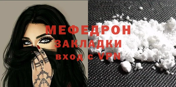 a pvp Михайловка