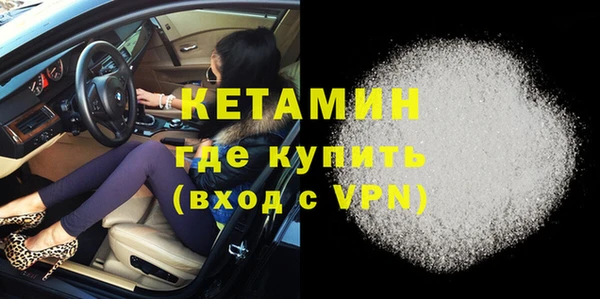 героин Медвежьегорск