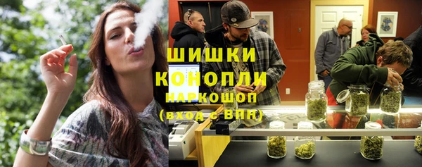 героин Медвежьегорск