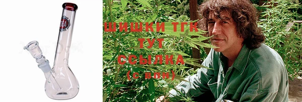 MDMA Premium VHQ Михайлов