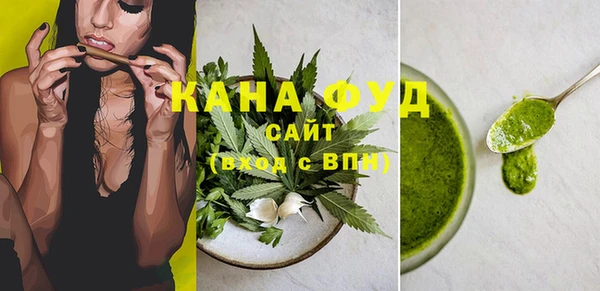 герыч Медногорск