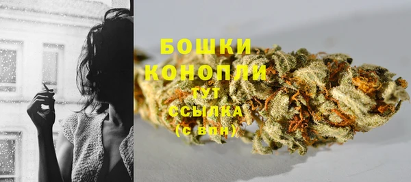 героин Медвежьегорск
