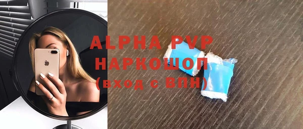 героин Медвежьегорск