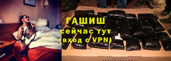 MDMA Premium VHQ Михайлов